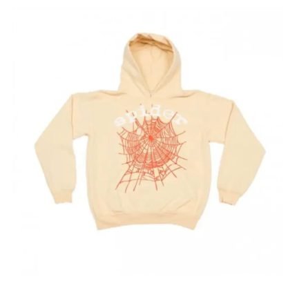 New Web Hoodie Beige